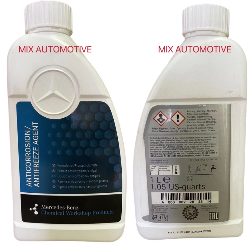 100 ORIGINAL (NEW) MERCEDES BENZ COOLANT W205 W222 RED COOLANT