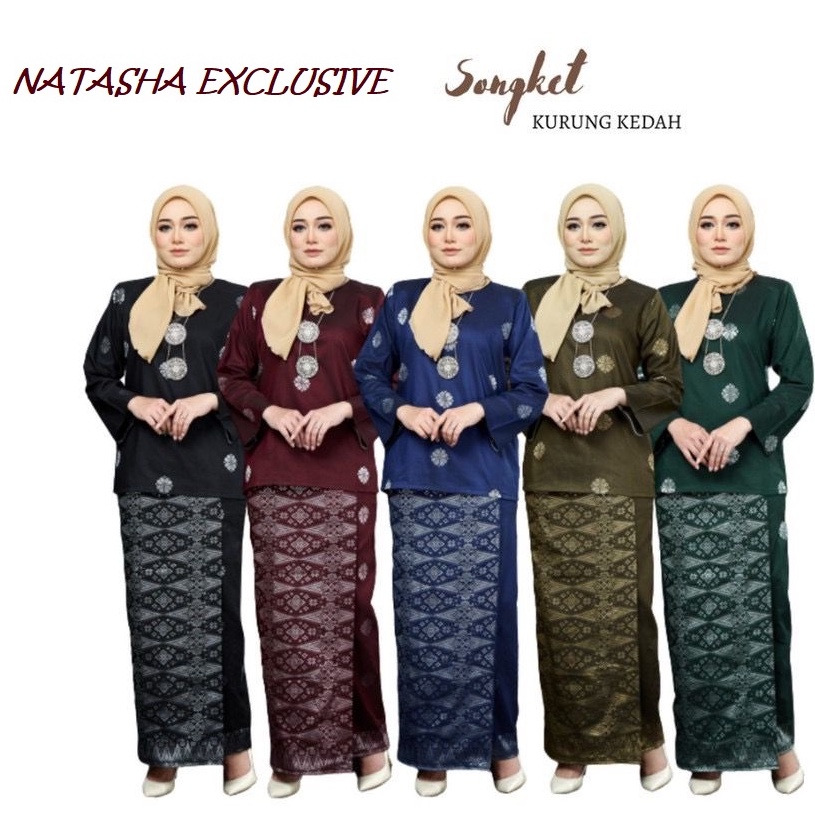 KURUNG KEDAH SONGKET TENUN BUNGA TABUR ( HOT SELLING) | Shopee Malaysia