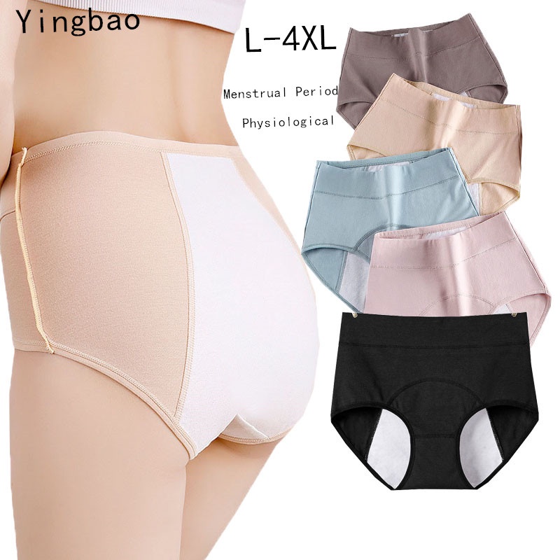 Japanese New Cotton Physiological Underwear Female High Waist