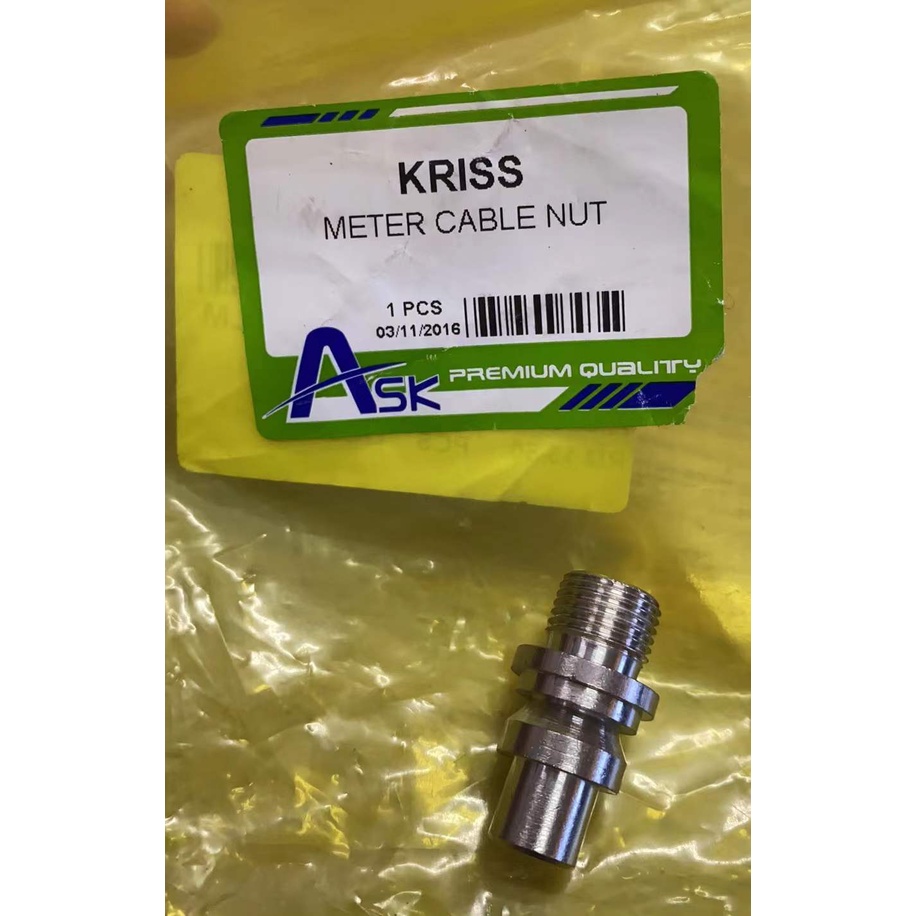 MODENAS KRISS FRONT HUB METER GEAR BUSH METER CABLE NUT 1PC | Shopee ...