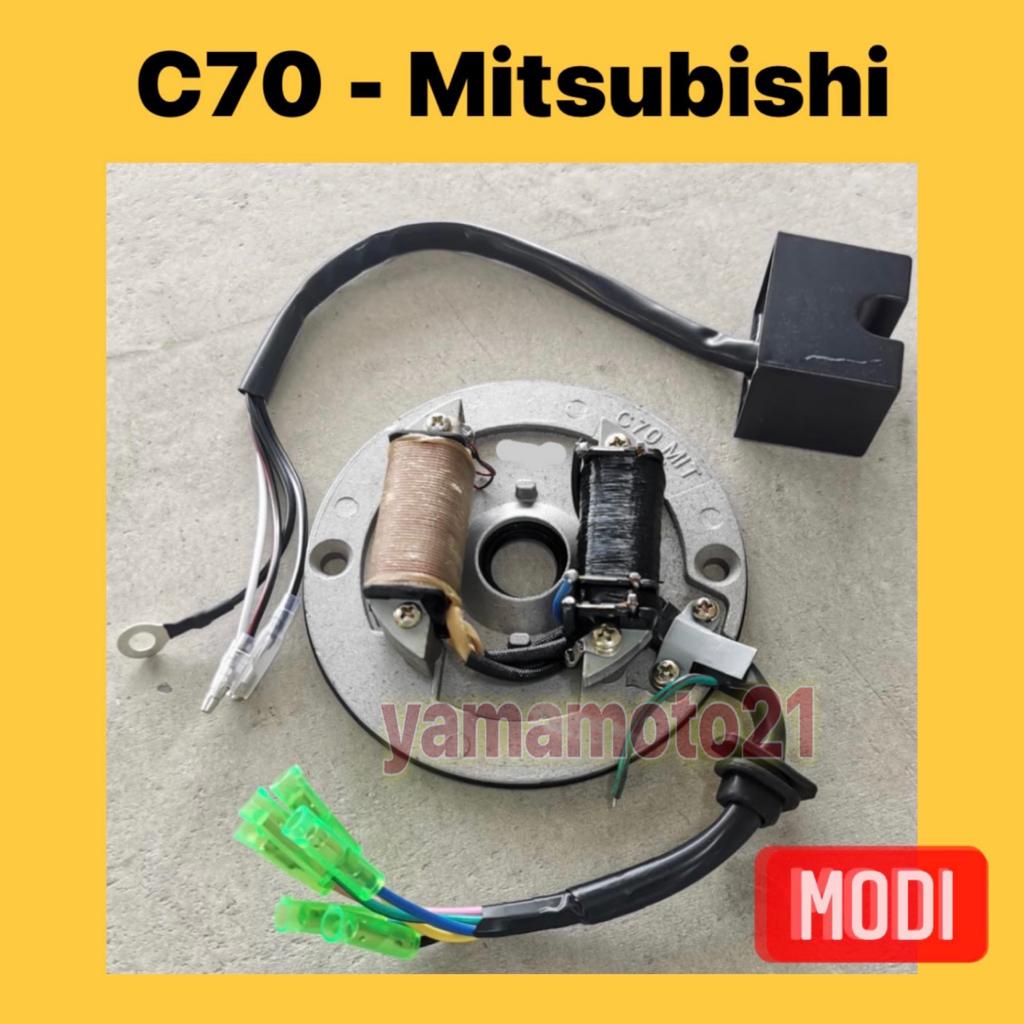 Honda C Gbo Cdi Set C Z C Z Gbo Magnet Coil Fuel Coil Modify Cdi