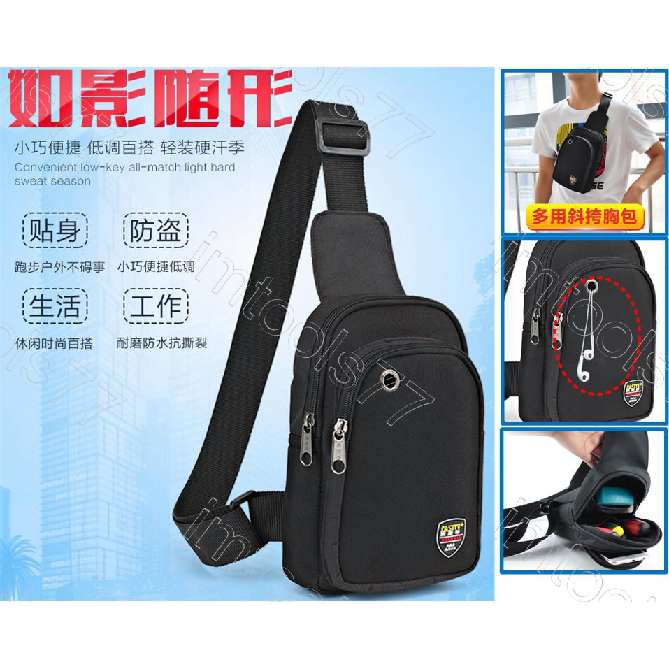 Sling Chest Shoulder Multi Pocket Tool Bag Pouch (FST090)