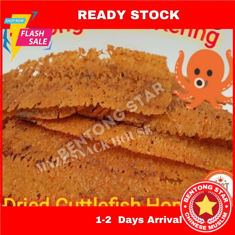 Bentong Star Ready Stock Sotong Madu Kering Pulau Pangkor Halal Pulau Pangkor Honey 3873