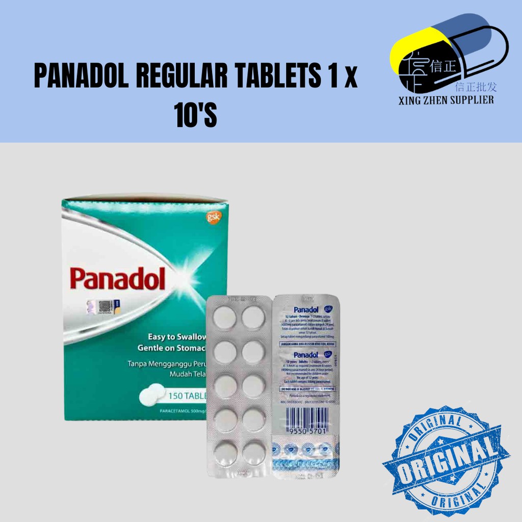 PANADOL REGULAR TABLETS 1 x 10'S | Shopee Malaysia