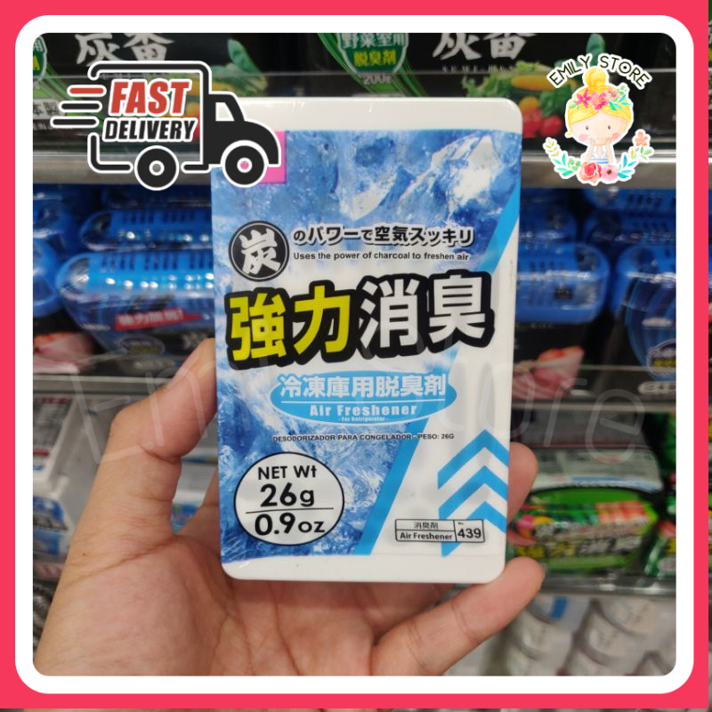 (Fast Delivery) Daiso Air Freshener for Refrigerator (Charcoal) 26g