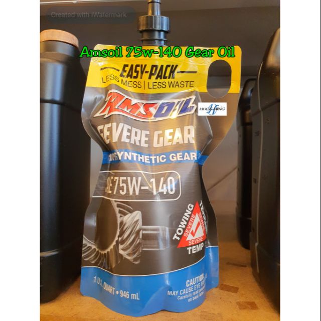 AMSOIL Severe Gear Synthetic SAE 75W140 Extreme Pressure, 58 OFF
