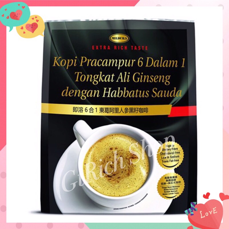 Mildura Instant Premix Tongkat Ali Ginseng with Black Seed 6In1(30g x