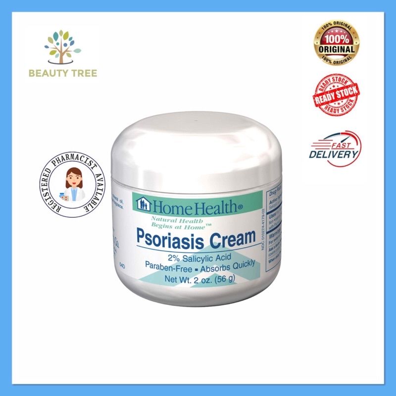 Home Health Psoriasis Cream 2 Salicylic Acid 56g Shopee Malaysia 1361