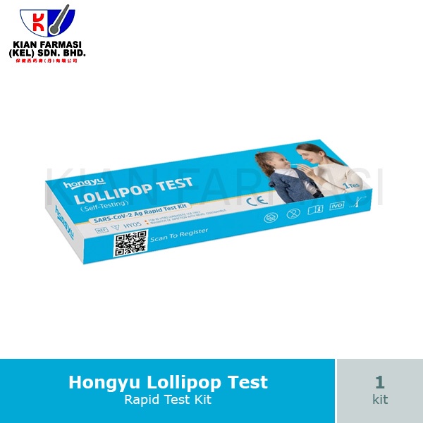 Hongyu Lollipop Rapid Test Kit 1's Shopee Malaysia