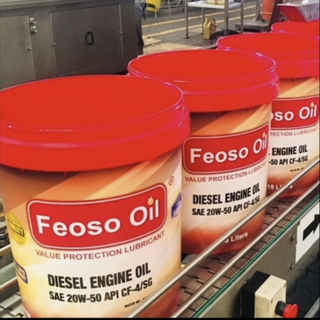 HEAVY DUTY DIESEL ENGINE OIL SAE 20W-50 API CF-4/SG BUS LORRY HINO UD ...