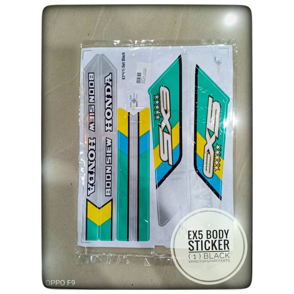 ex5 body sticker