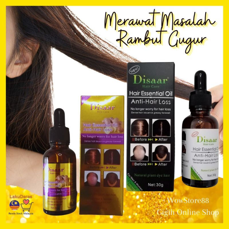 Disaar Anti Hair Loss Essential Oil (30gm) Shopee Malaysia