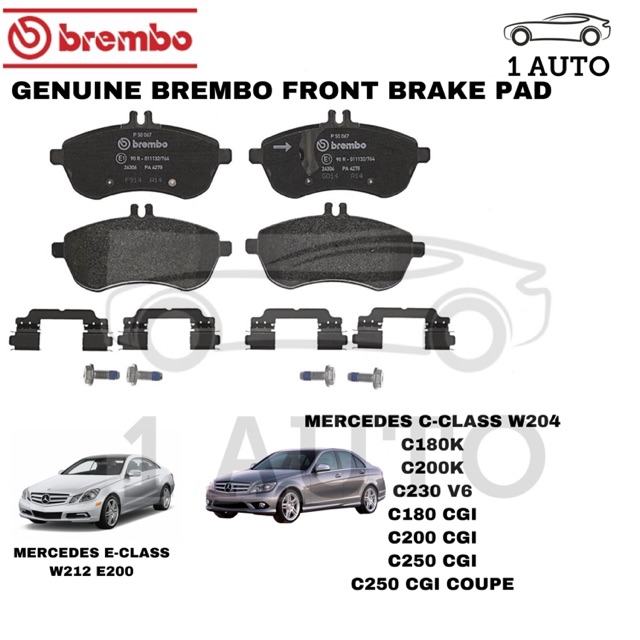 Mercedes c200 2024 brake pads