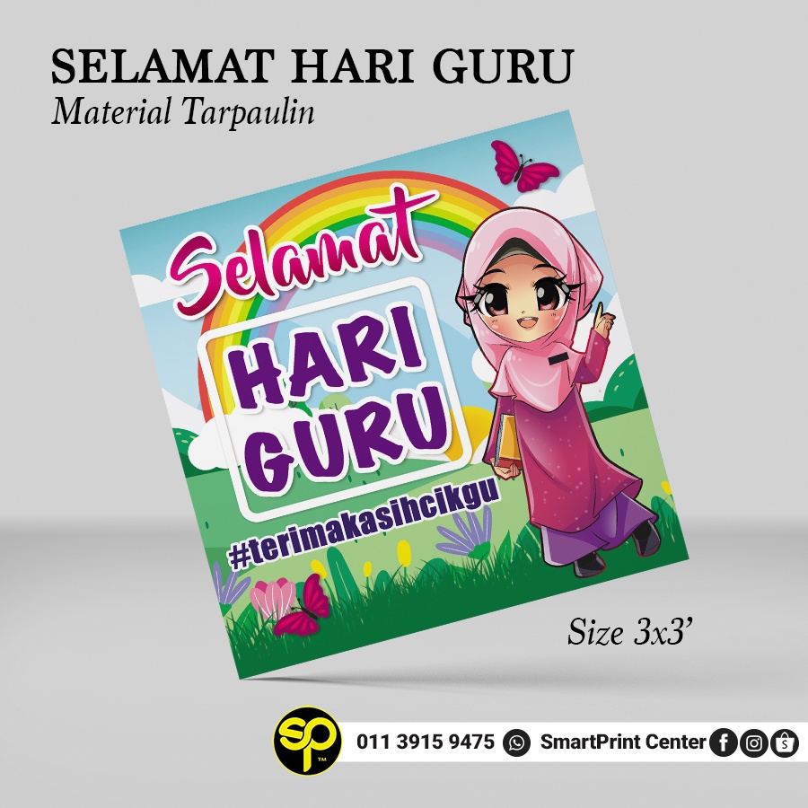 BANNER SELAMAT HARI GURU (EDITABLE) | Shopee Malaysia