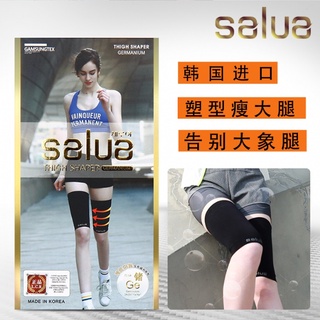 salua - Prices and Promotions - Mar 2024