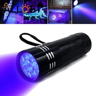 UV Light Gooseneck Curing Lamp, 5W UV Light for Resin Curing, USB 1.5m UV  Resin