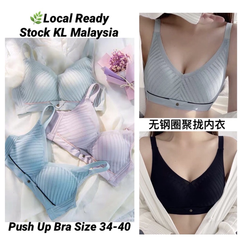 Soft Push Up Bra Wireless Sponge Support 无钢圈聚拢内衣@ Baju