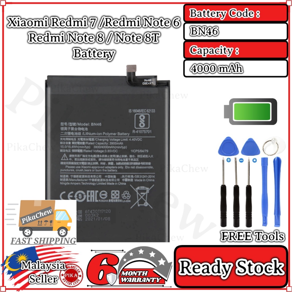 Batterie Interne Redmi Note 8 Batterie De Remplacement 4000 MAh - Foto 12