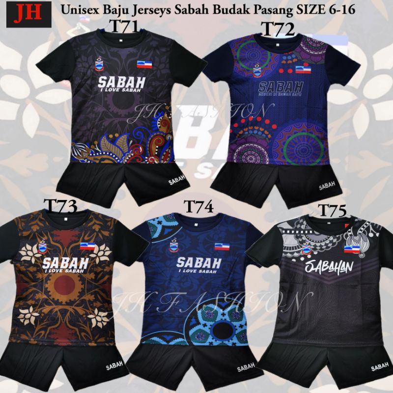 🔥Ready Stock 🔥Unisex Baju Jerseys Sabah Budak Pasang SIZE 6-16 | Shopee ...