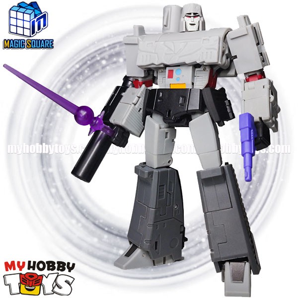 Magic Square Transformable Robot - Legends MS Toys MS-B36 Doomsday ...