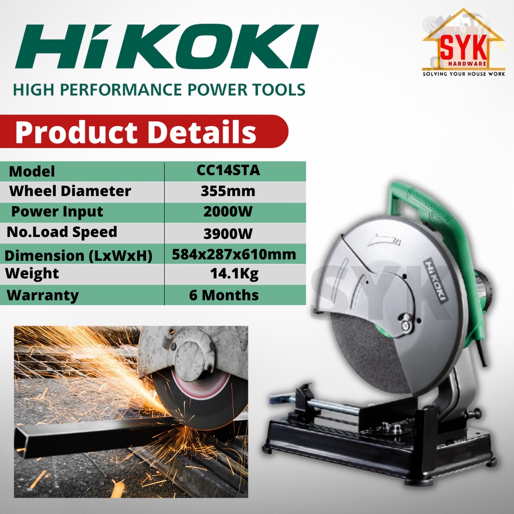 SYK HIKOKI CC14STA 14" 355mm Electric Cut-Off Machine Circular Saw ...