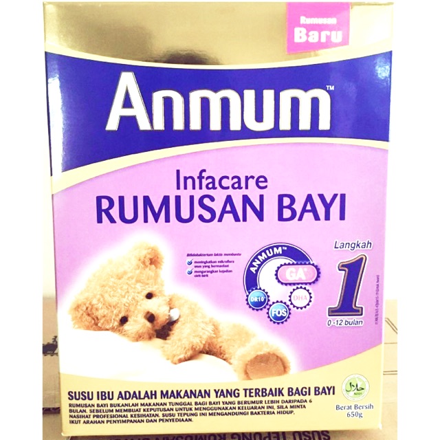 Anmum baby best sale