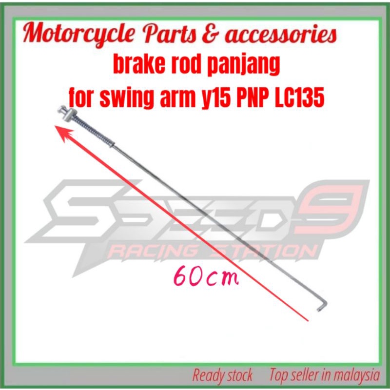 brake rod Lc135 panjang for swing arm y15 pnp Lc135 Shopee Malaysia
