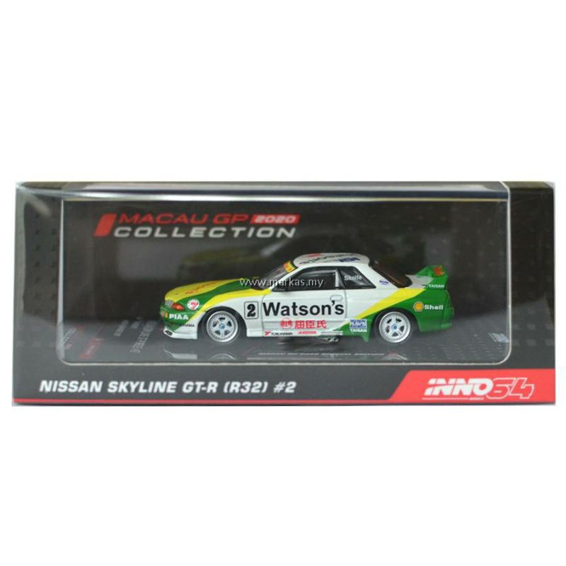 Nissan Skyline R32 Macau GP 2020 Special Edition Car Model Brand Inno64 ...