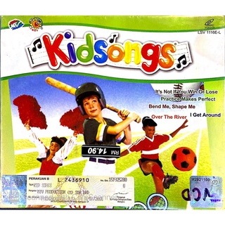 education dvd - DVDs, Blueray & CDs Prices and Promotions - Games