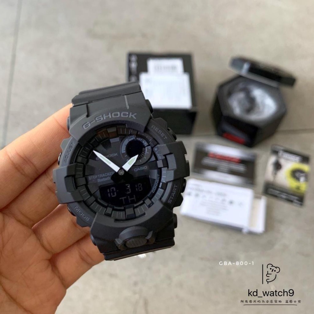 G shock hotsell 800 1a