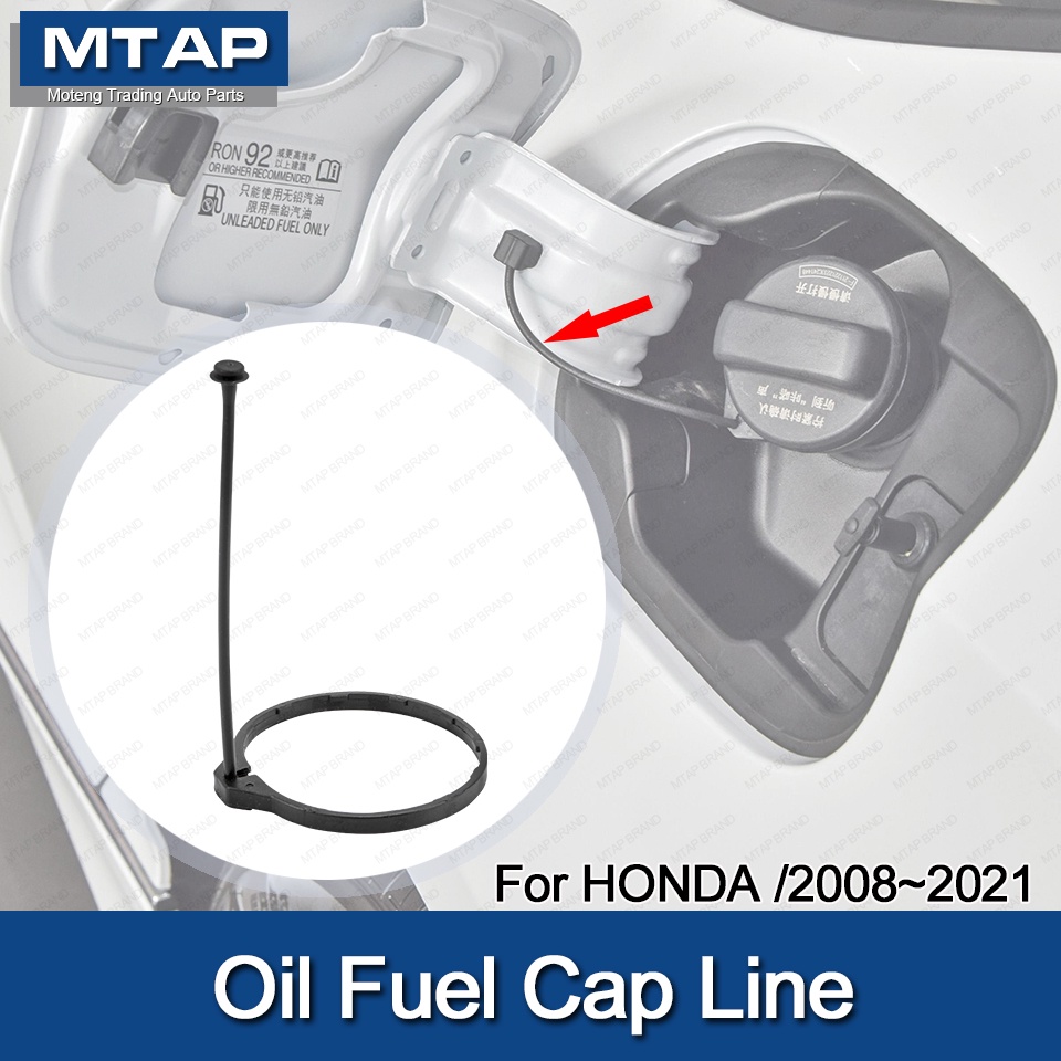 MTAP Car Oil Fuel Cap Wire Tank Cover Line For Honda Accord/Odyssey