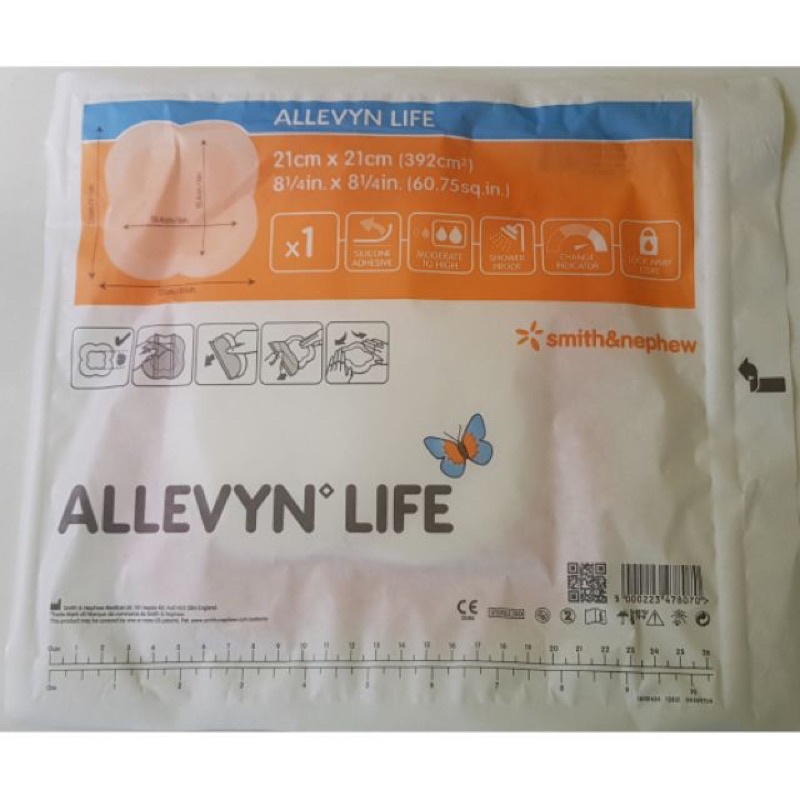 Pc Genuine Smith Nephew Allevyn Life Silicone Gel Adhesive Foam Dressing Wound Cm