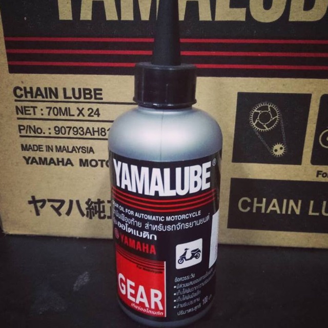 YAMAHA GEAR OIL YAMALUBE | Shopee Malaysia