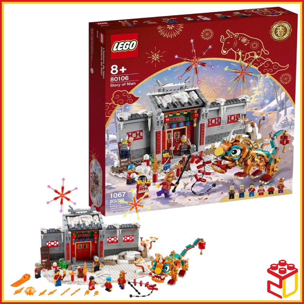 80106 LEGO Chinese Festivals Story of Nian Shopee Malaysia