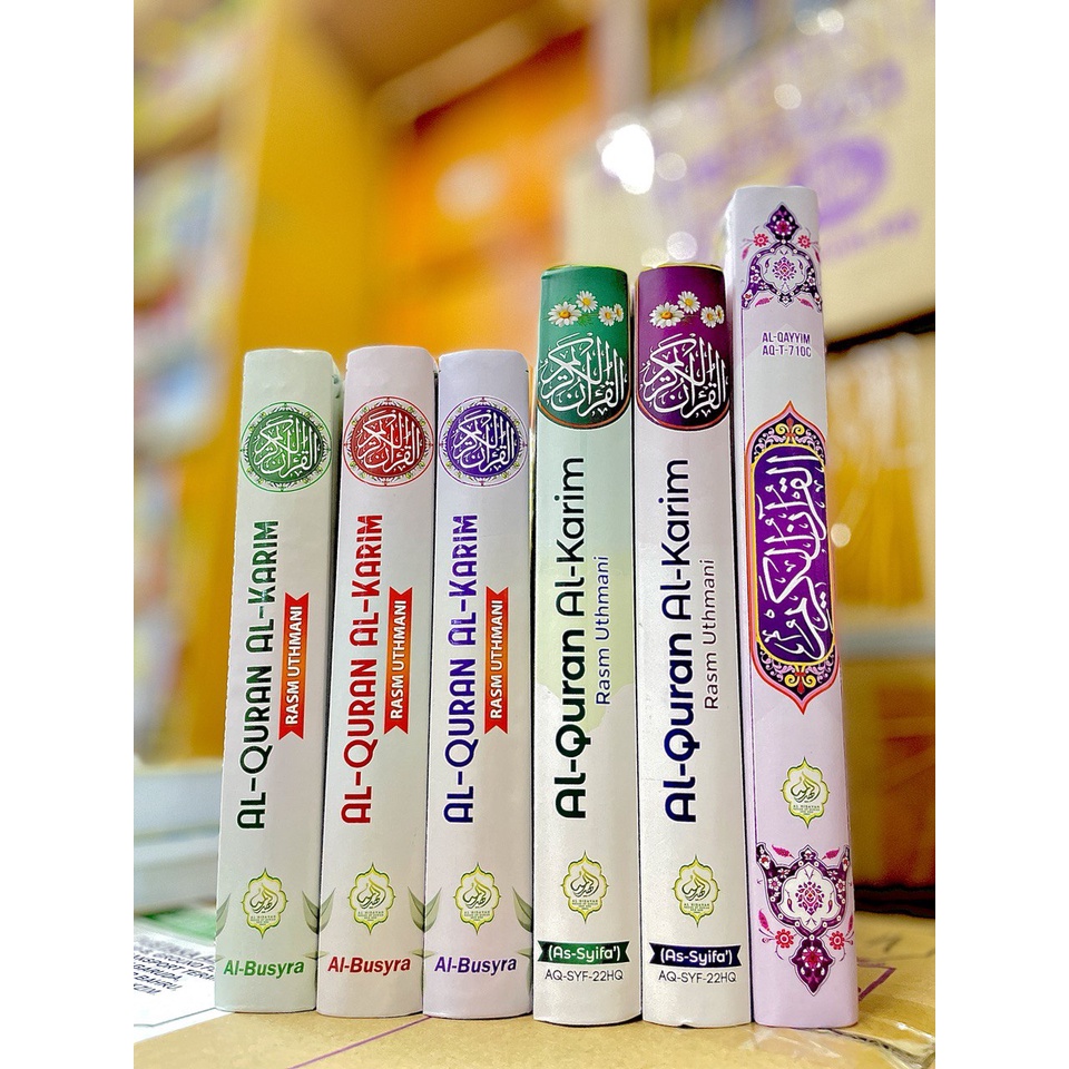Al Quran Al Karim Al Hidayah House Of Qur An Shopee Malaysia