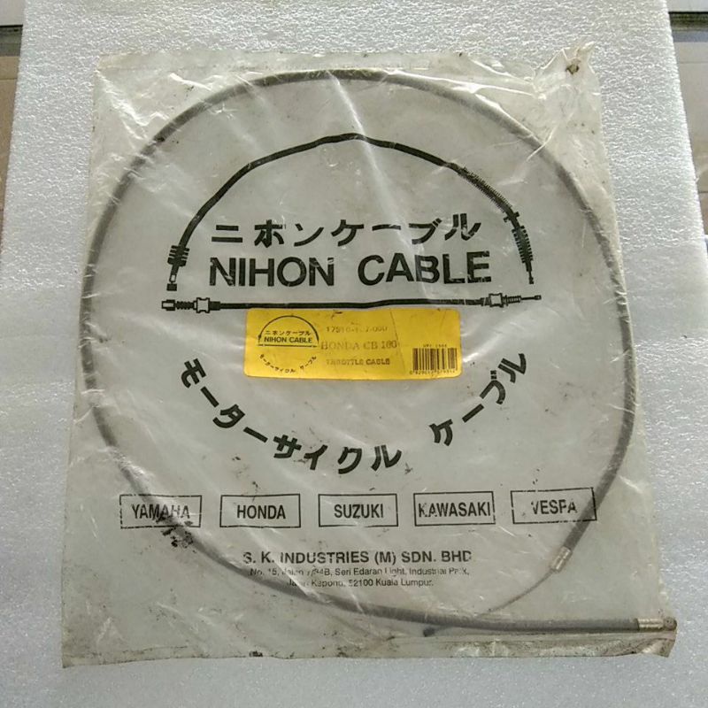 HONDA CB100 THROTTLE CABLE | Shopee Malaysia
