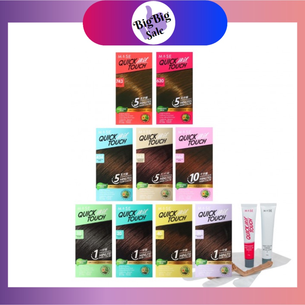 Quick Touch 1/5/10 Minute Hair Colour Hair Dye Hair Coloring Quicktouch ...