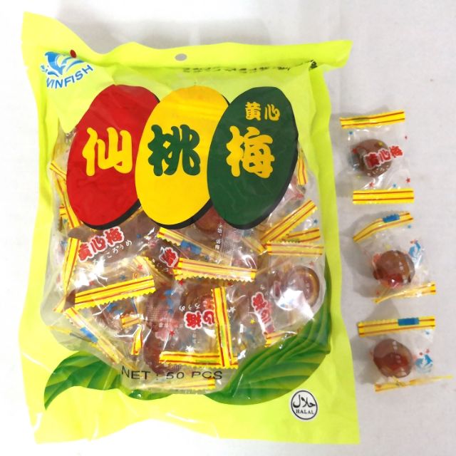 Twinfish Plum Candy 50'S Makanan Ringan Gula Asam Kuning Zaman Kanak ...