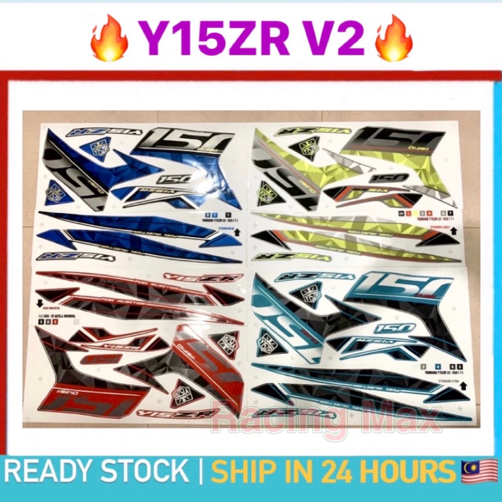 Yamaha Y15 Y15ZR V2 LC150 Body Cover Set Stripe Sticker (7) Cyan / Grey ...