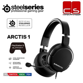 SteelSeries Arctis 1 All Platform Wired Gaming Headset Support