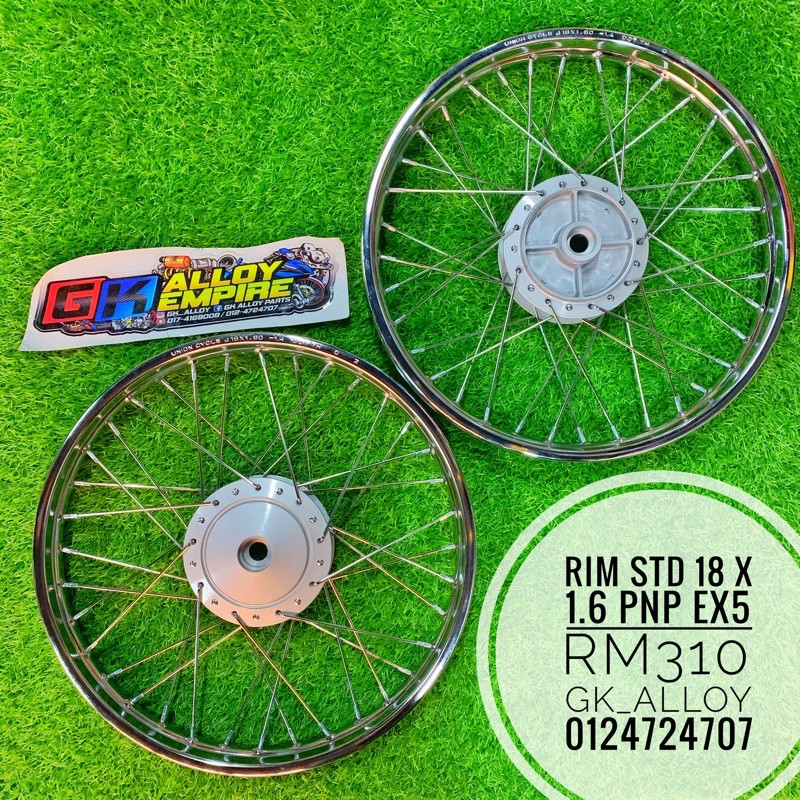 RIM EX5 DREAM SAIZ 18 x 1.6 SEPASANG | Shopee Malaysia