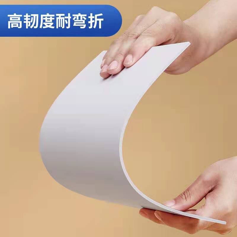 PVC Board PVC Expansion Sheet) Foam Board Ring Art DIY Handmade Model
