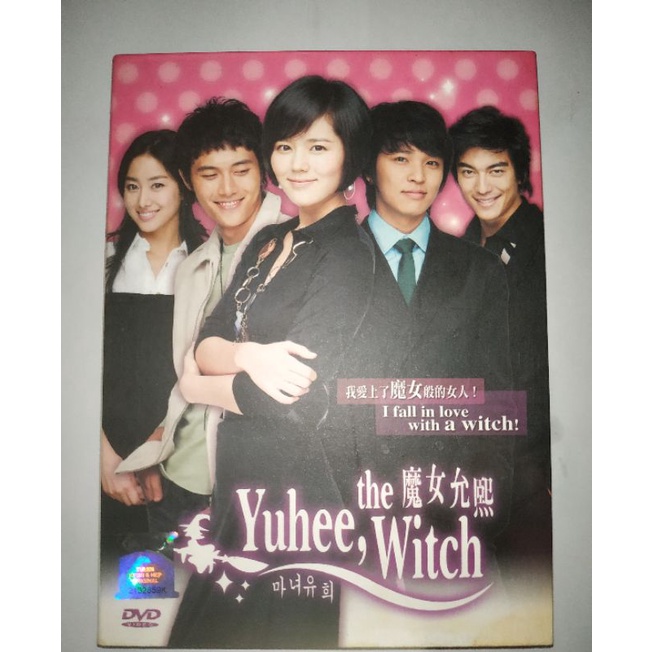 Witch yoo hee episode 1 eng sub sale