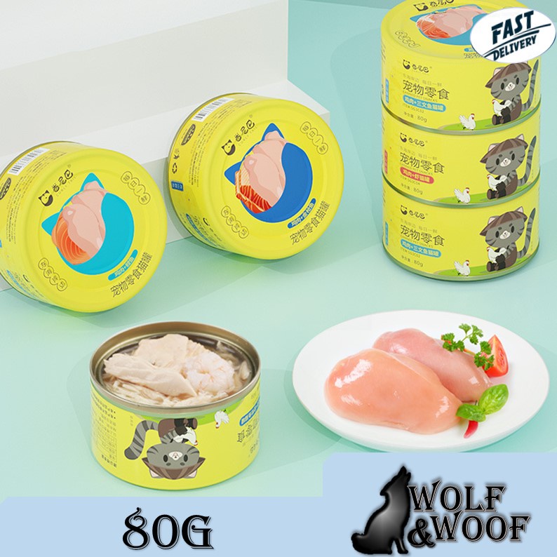 Curly Tail Real Fresh Meat Cat Canned Food 80g Cats Wet Foods Pet Meal