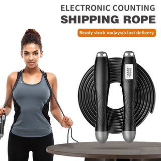 jump rope - Prices and Promotions - Mar 2024