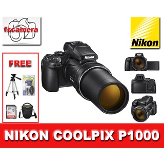 nikon p1000 price in korea