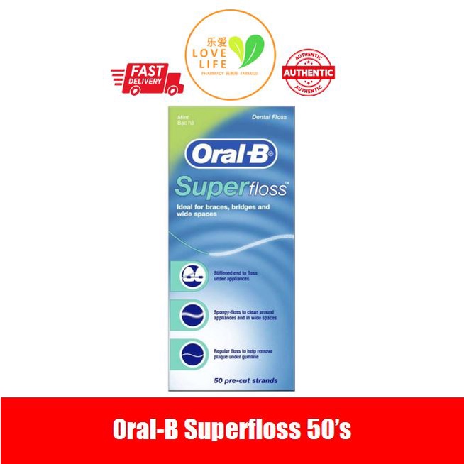 Oral-B (Oralb / oral b) Super Floss 50 strands (superfloss) braces ...