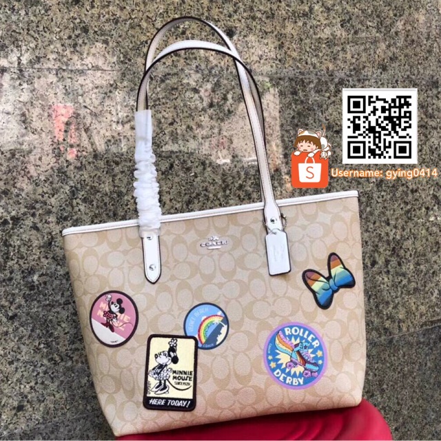 Coach bag limited hot sale edition 2018