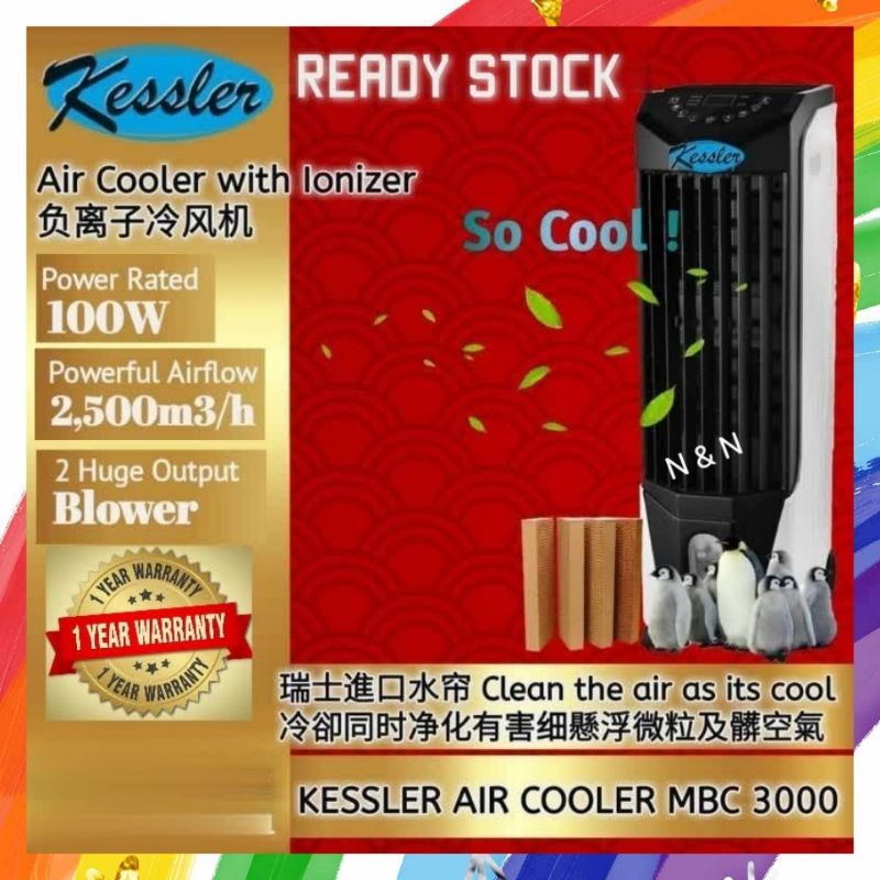 Kessler air hot sale cooler review