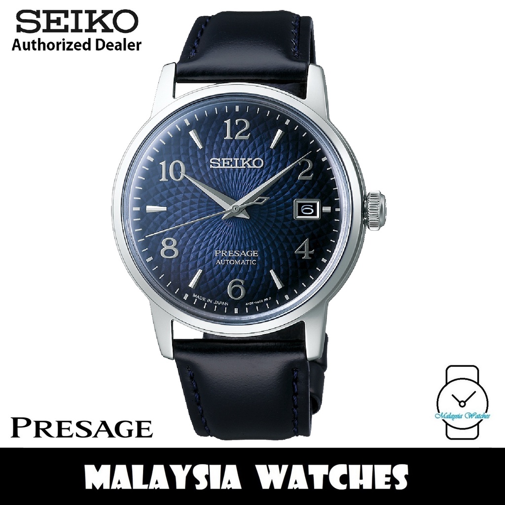 Seiko Presage SRPE43J1 Cocktail Time Made in Japan Automatic Blue Dial Manhattan Blue Leather Strap Watch SARY165 Shopee Malaysia